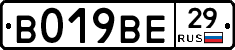 %D0%92019%D0%92%D0%9529