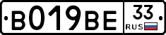 %D0%92019%D0%92%D0%9533