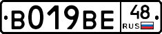 %D0%92019%D0%92%D0%9548