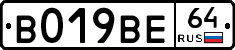%D0%92019%D0%92%D0%9564