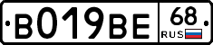%D0%92019%D0%92%D0%9568