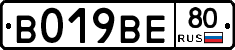 %D0%92019%D0%92%D0%9580