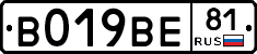 %D0%92019%D0%92%D0%9581