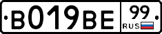 %D0%92019%D0%92%D0%9599