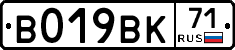 %D0%92019%D0%92%D0%9A71