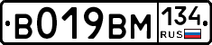 %D0%92019%D0%92%D0%9C134
