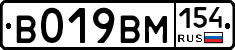 %D0%92019%D0%92%D0%9C154