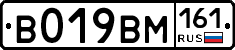 %D0%92019%D0%92%D0%9C161