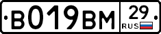 %D0%92019%D0%92%D0%9C29