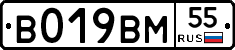 %D0%92019%D0%92%D0%9C55