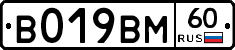 %D0%92019%D0%92%D0%9C60