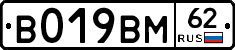 %D0%92019%D0%92%D0%9C62