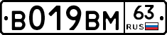 %D0%92019%D0%92%D0%9C63