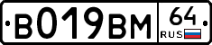 %D0%92019%D0%92%D0%9C64