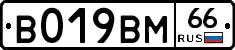 %D0%92019%D0%92%D0%9C66