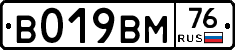 %D0%92019%D0%92%D0%9C76