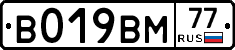 %D0%92019%D0%92%D0%9C77