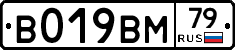 %D0%92019%D0%92%D0%9C79
