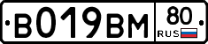 %D0%92019%D0%92%D0%9C80