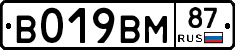 %D0%92019%D0%92%D0%9C87