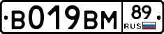 %D0%92019%D0%92%D0%9C89