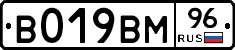 %D0%92019%D0%92%D0%9C96