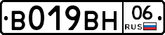%D0%92019%D0%92%D0%9D06