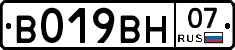 %D0%92019%D0%92%D0%9D07