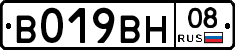 %D0%92019%D0%92%D0%9D08