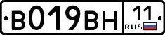 %D0%92019%D0%92%D0%9D11