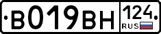 %D0%92019%D0%92%D0%9D124