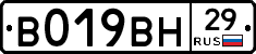 %D0%92019%D0%92%D0%9D29