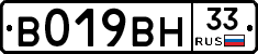 %D0%92019%D0%92%D0%9D33