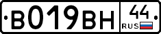 %D0%92019%D0%92%D0%9D44