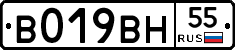 %D0%92019%D0%92%D0%9D55
