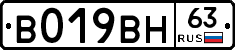 %D0%92019%D0%92%D0%9D63