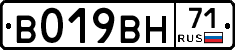 %D0%92019%D0%92%D0%9D71