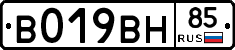 %D0%92019%D0%92%D0%9D85
