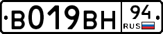 %D0%92019%D0%92%D0%9D94