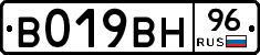 %D0%92019%D0%92%D0%9D96