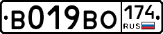 %D0%92019%D0%92%D0%9E174