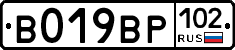 %D0%92019%D0%92%D0%A0102
