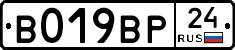 %D0%92019%D0%92%D0%A024
