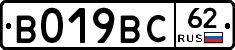 %D0%92019%D0%92%D0%A162