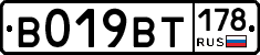 %D0%92019%D0%92%D0%A2178
