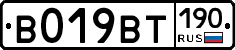 %D0%92019%D0%92%D0%A2190