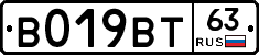 %D0%92019%D0%92%D0%A263