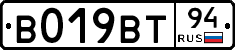 %D0%92019%D0%92%D0%A294