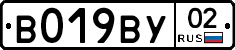 %D0%92019%D0%92%D0%A302
