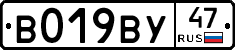 %D0%92019%D0%92%D0%A347